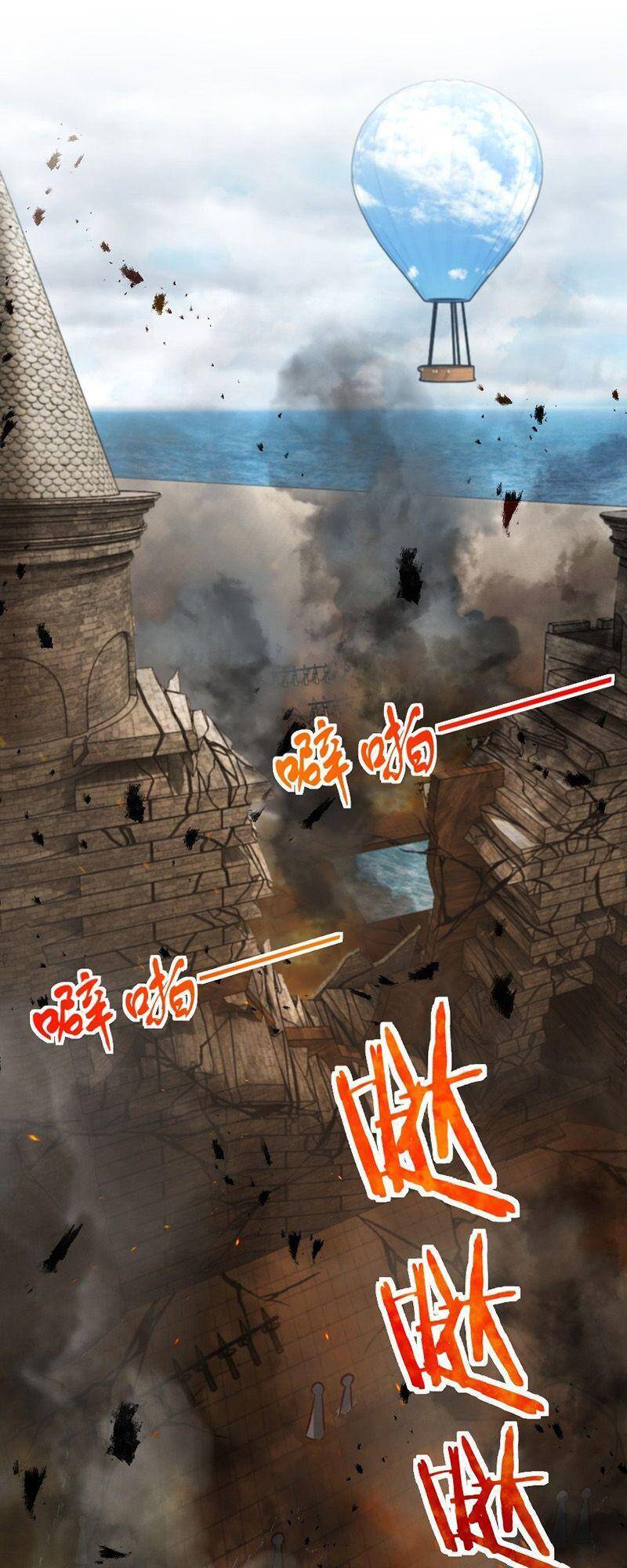 Thả Vu Nữ Đó Ra - Chương 296