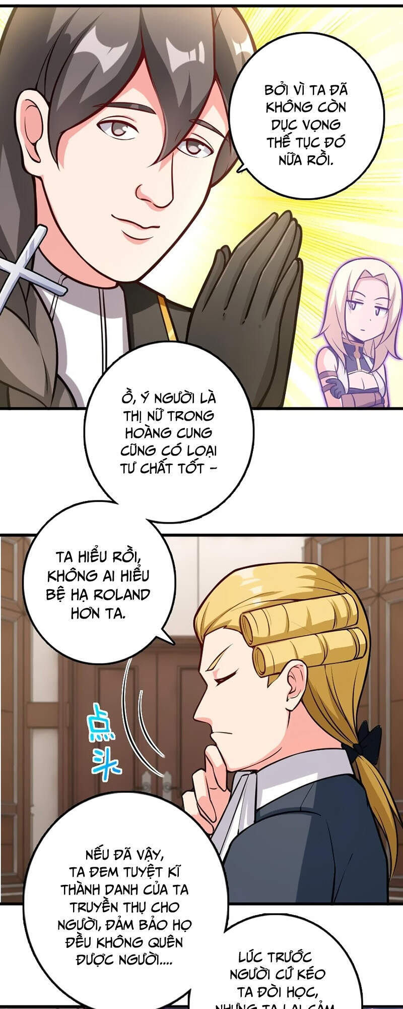 Thả Vu Nữ Đó Ra - Chương 299