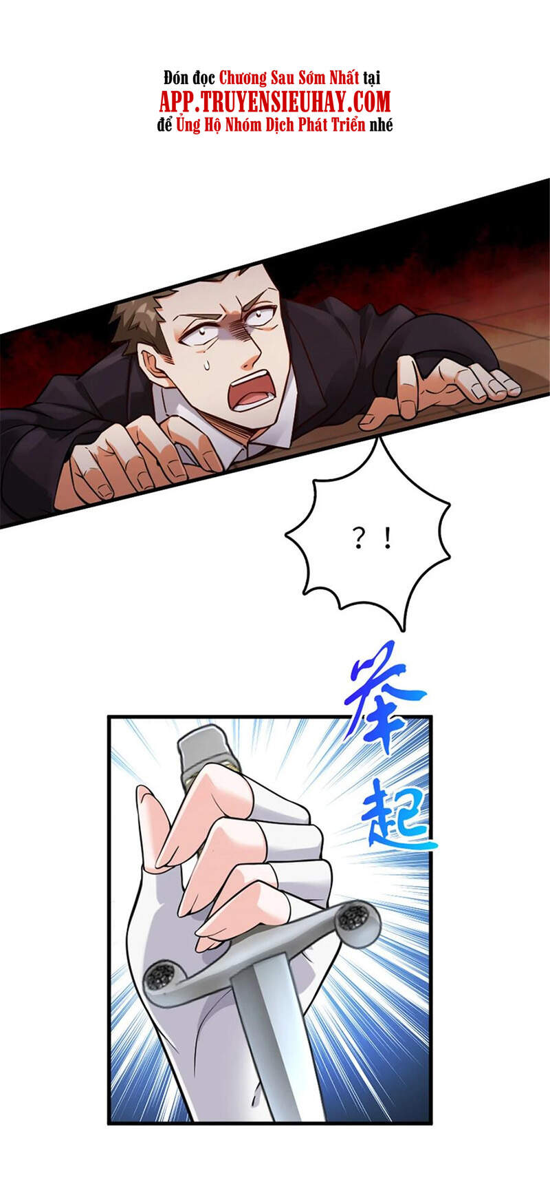 Thả Vu Nữ Đó Ra - Chương 304