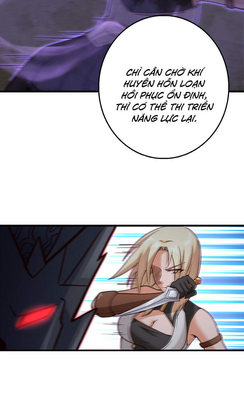 Thả Vu Nữ Đó Ra - Chương 320