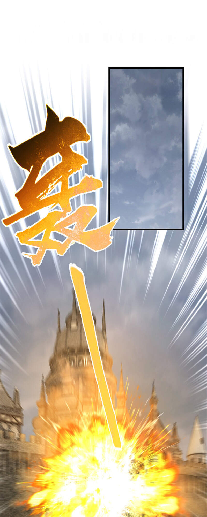 Thả Vu Nữ Đó Ra - Chương 331