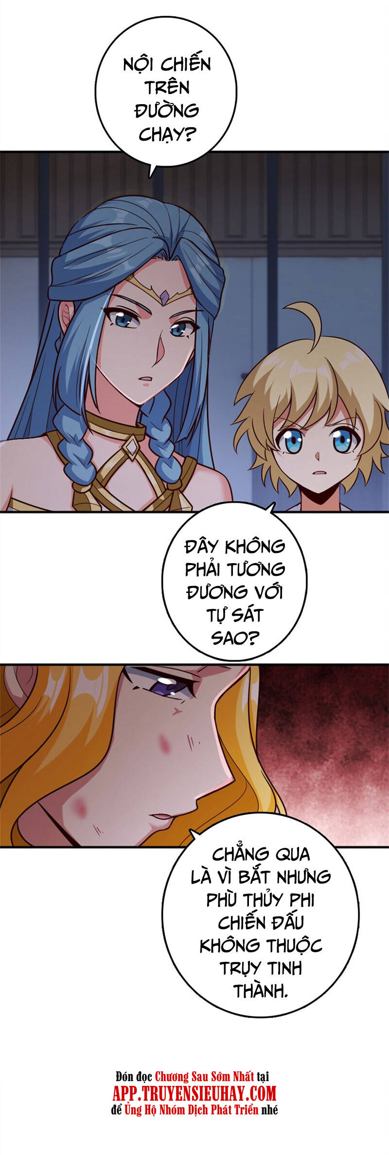 Thả Vu Nữ Đó Ra - Chương 355