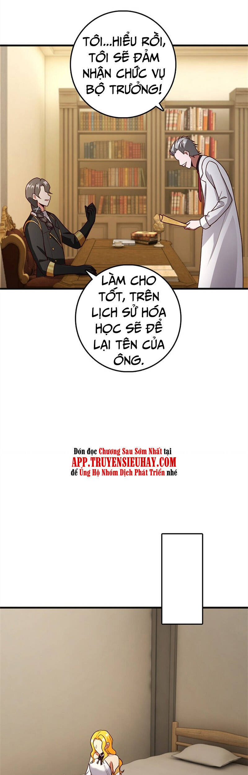 Thả Vu Nữ Đó Ra - Chương 360