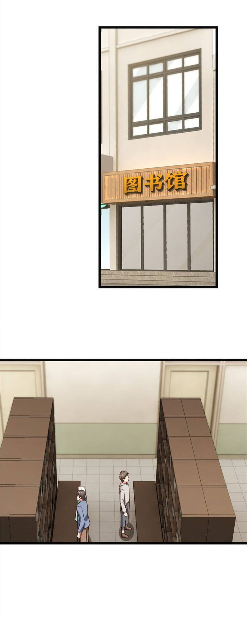 Thả Vu Nữ Đó Ra - Chương 372