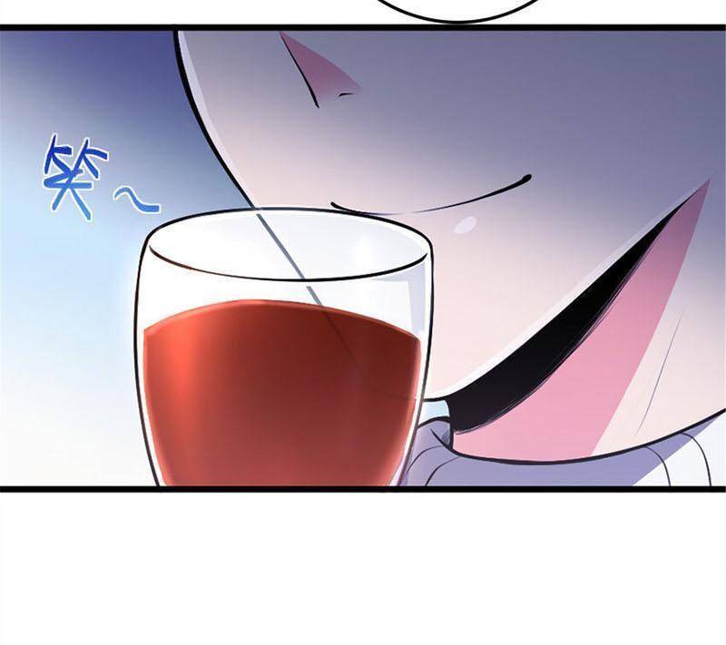 Thả Vu Nữ Đó Ra - Chương 386