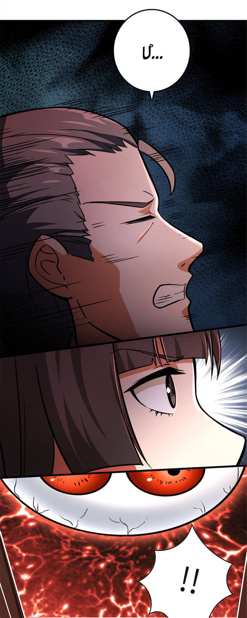 Thả Vu Nữ Đó Ra - Chương 390