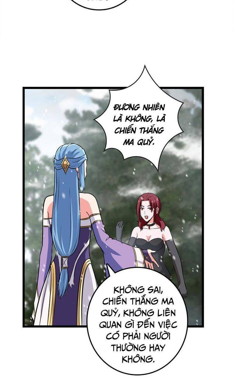 Thả Vu Nữ Đó Ra - Chương 405