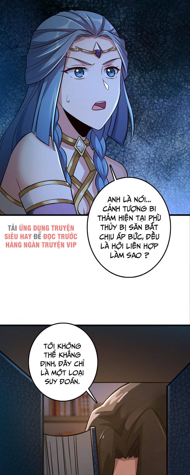 Thả Vu Nữ Đó Ra - Chương 223