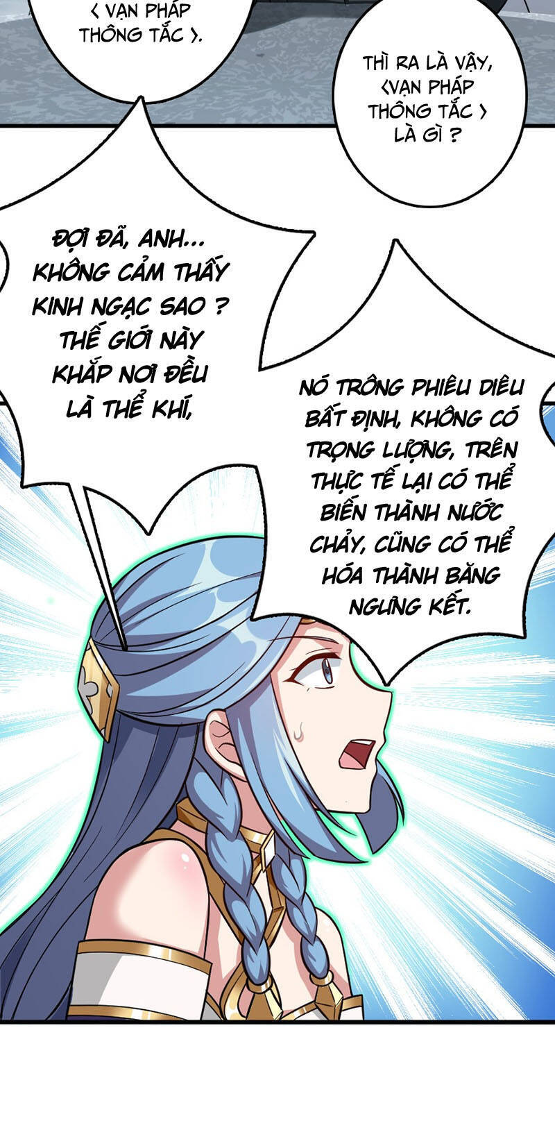 Thả Vu Nữ Đó Ra - Chương 223