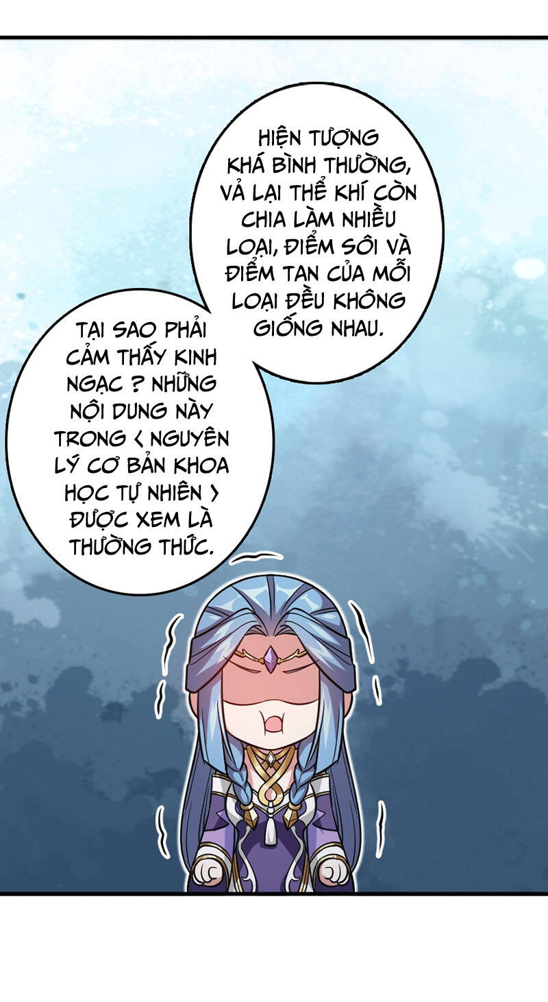 Thả Vu Nữ Đó Ra - Chương 223