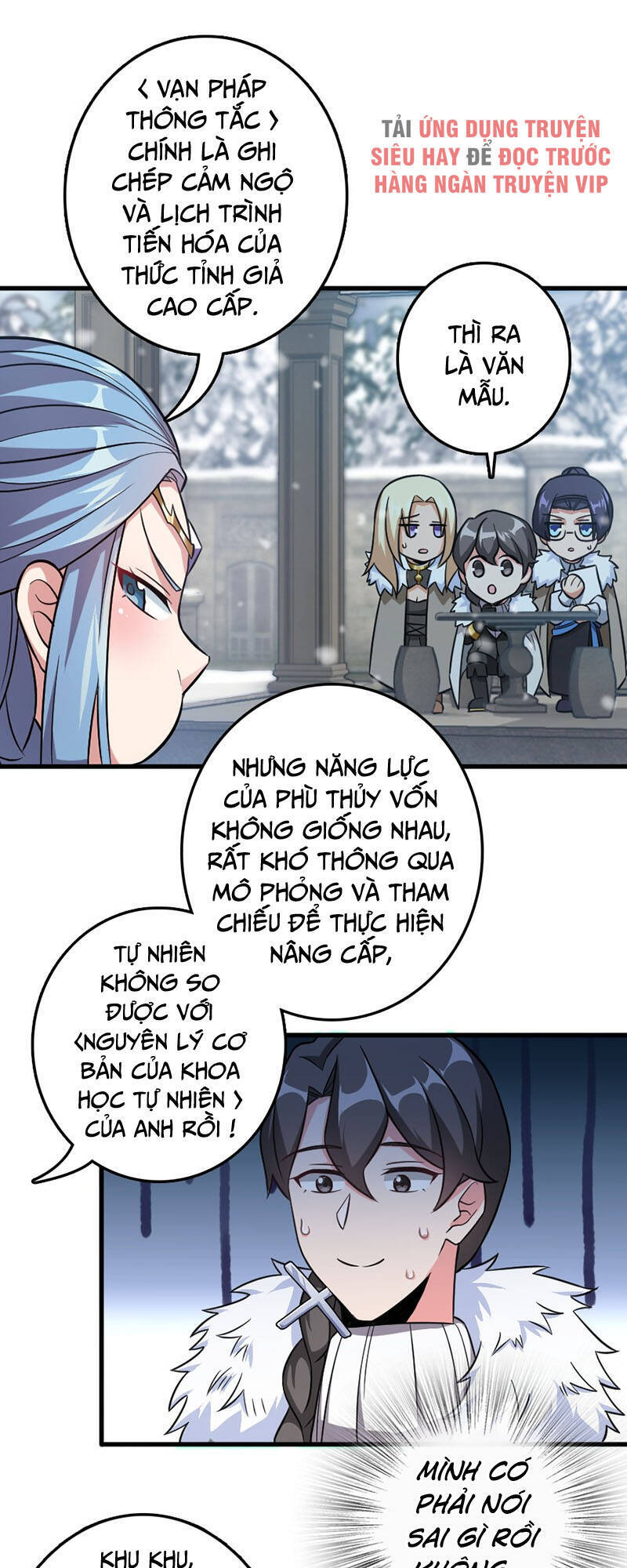 Thả Vu Nữ Đó Ra - Chương 223