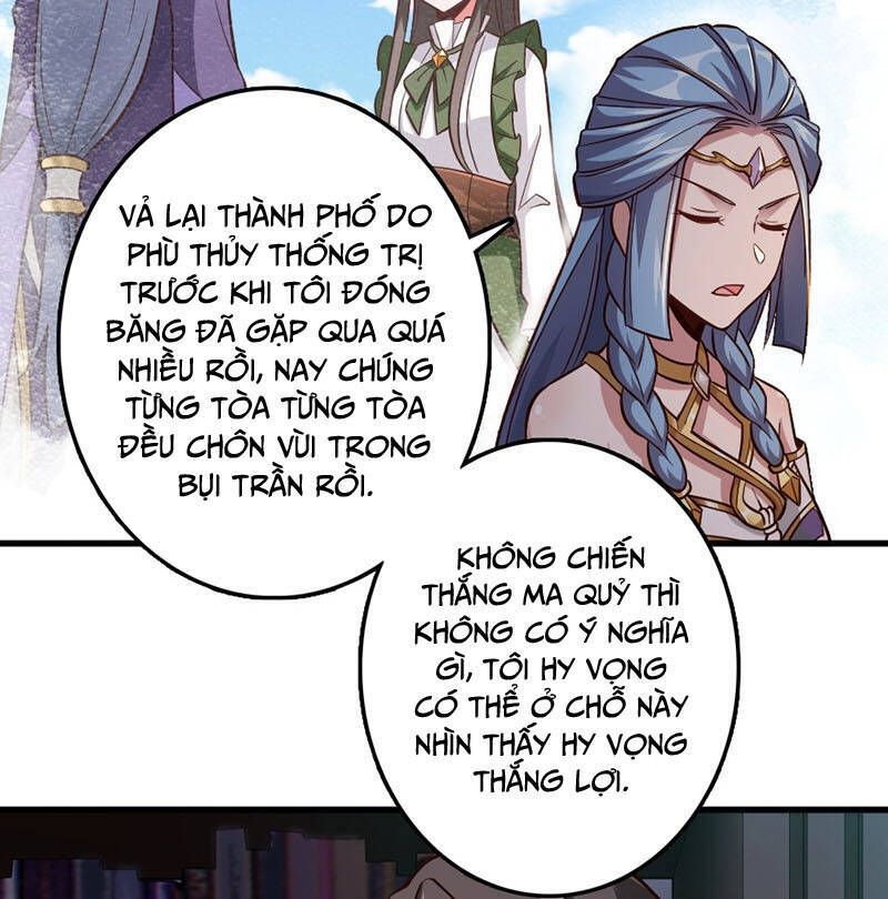 Thả Vu Nữ Đó Ra - Chương 223
