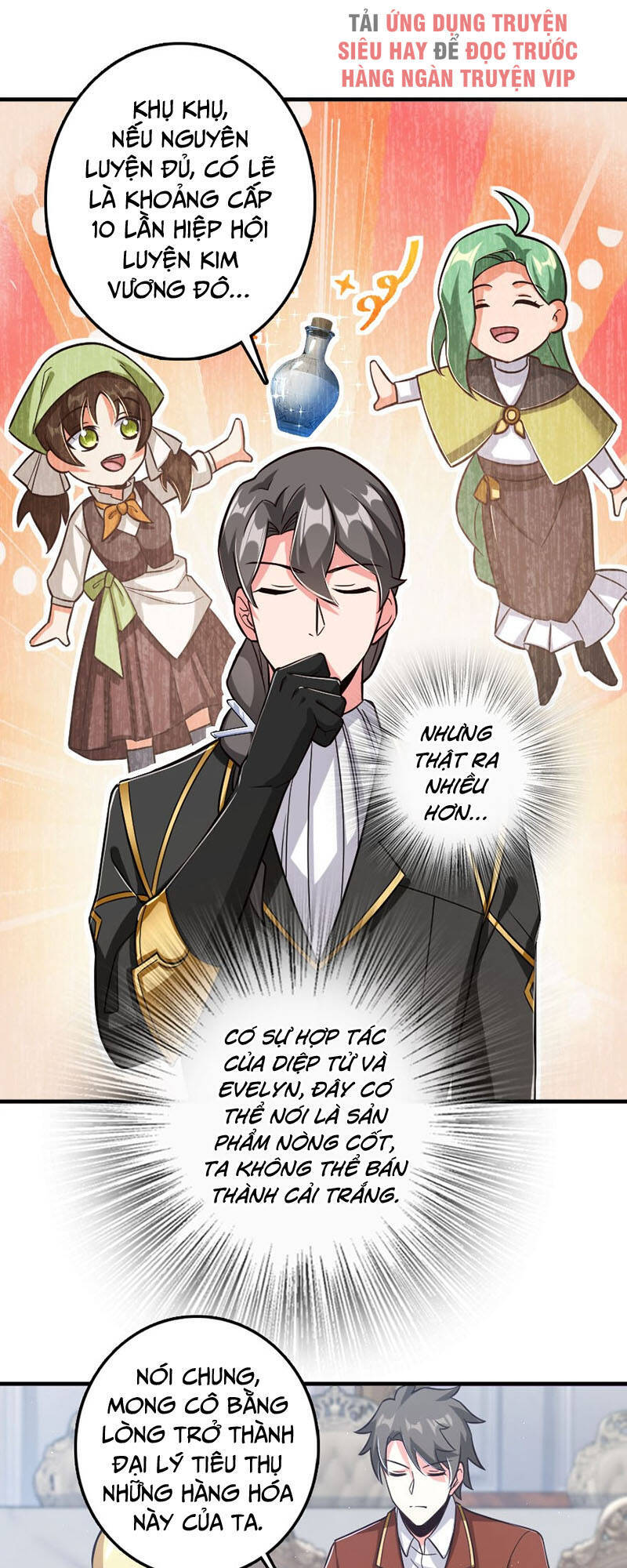 Thả Vu Nữ Đó Ra - Chương 224