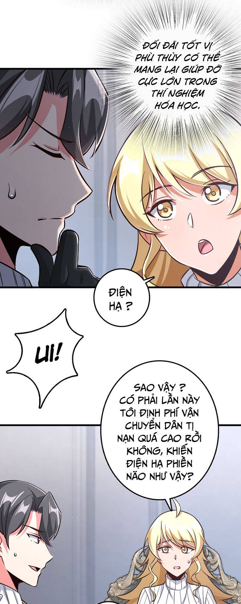 Thả Vu Nữ Đó Ra - Chương 224