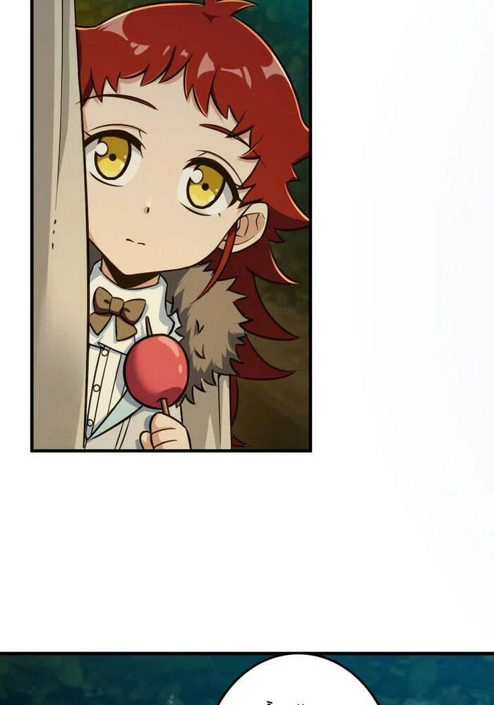 Thả Vu Nữ Đó Ra - Chương 228