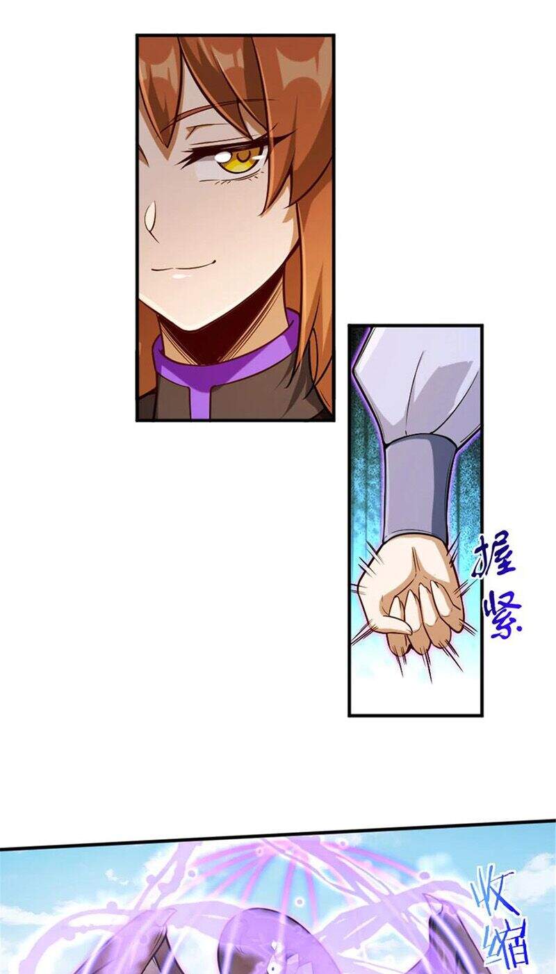 Thả Vu Nữ Đó Ra - Chương 308