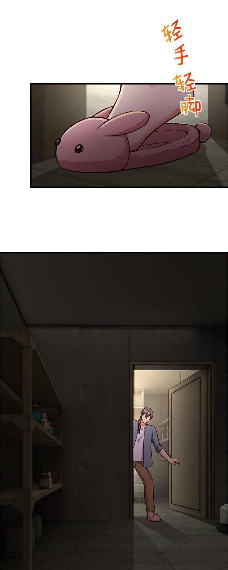 Thả Vu Nữ Đó Ra - Chương 395