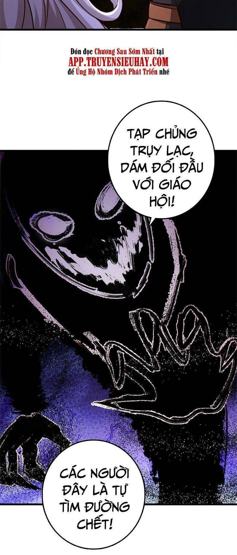 Thả Vu Nữ Đó Ra - Chương 351