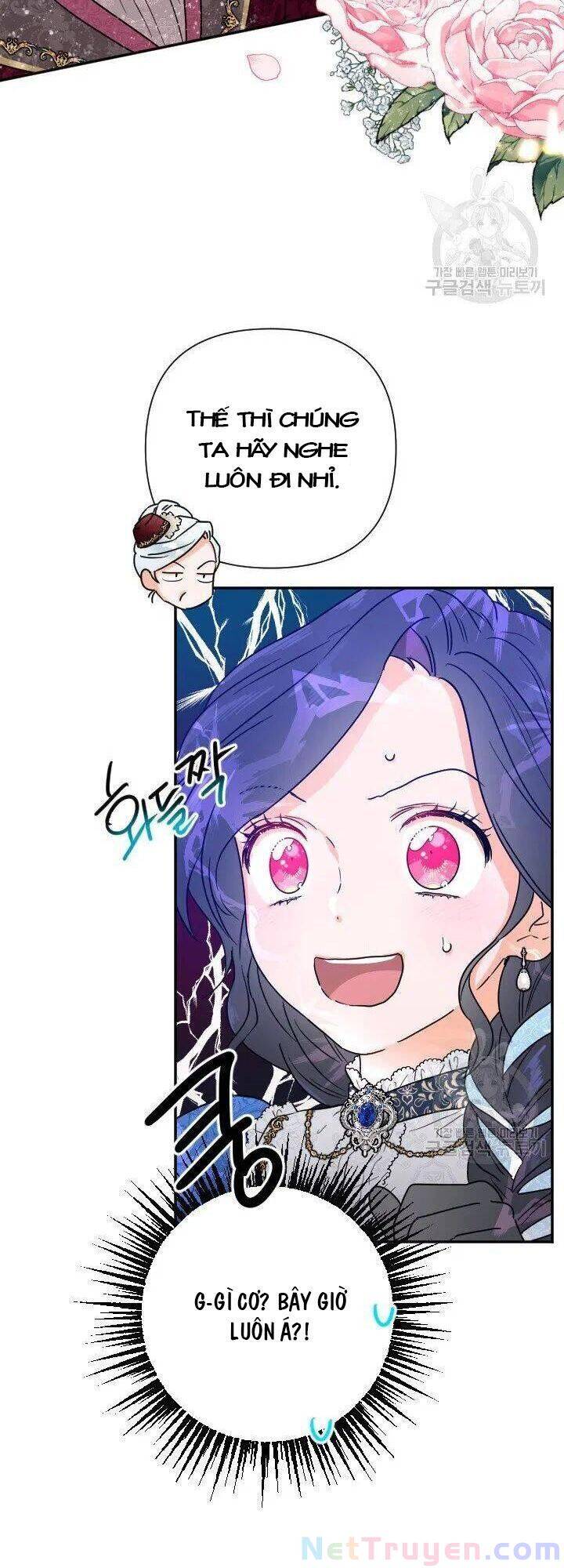 Tiểu Thư Bé Bỏng Đáng Yêu! - Chương 114