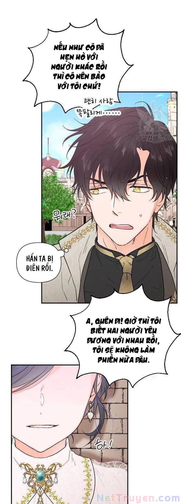 Tiểu Thư Bé Bỏng Đáng Yêu! - Chương 115