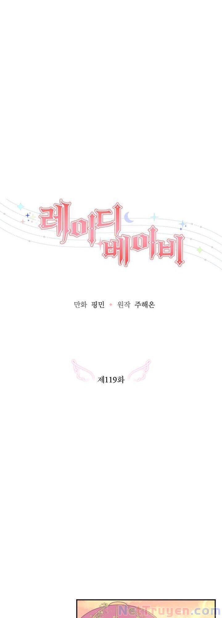 Tiểu Thư Bé Bỏng Đáng Yêu! - Chương 119