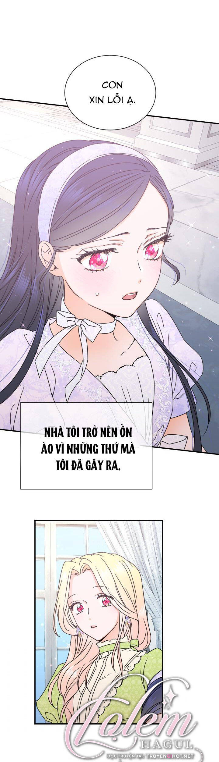 Tiểu Thư Bé Bỏng Đáng Yêu! - Chương 142