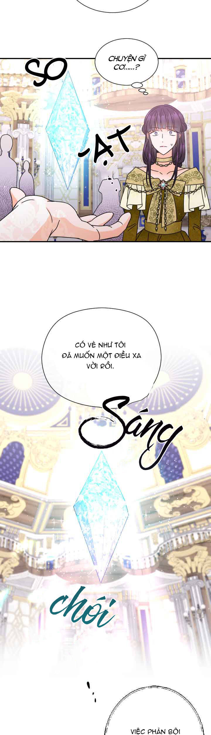 Tiểu Thư Bé Bỏng Đáng Yêu! - Chương 146