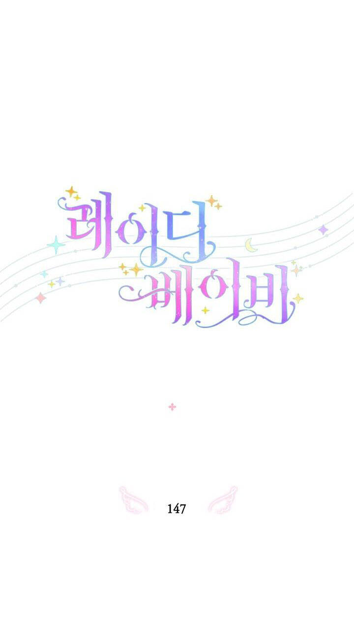 Tiểu Thư Bé Bỏng Đáng Yêu! - Chương 147