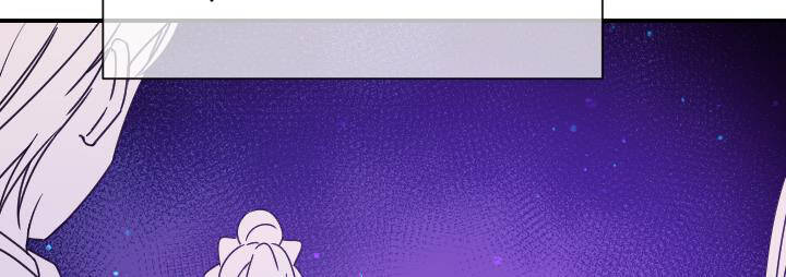 Tiểu Thư Bé Bỏng Đáng Yêu! - Chương 150