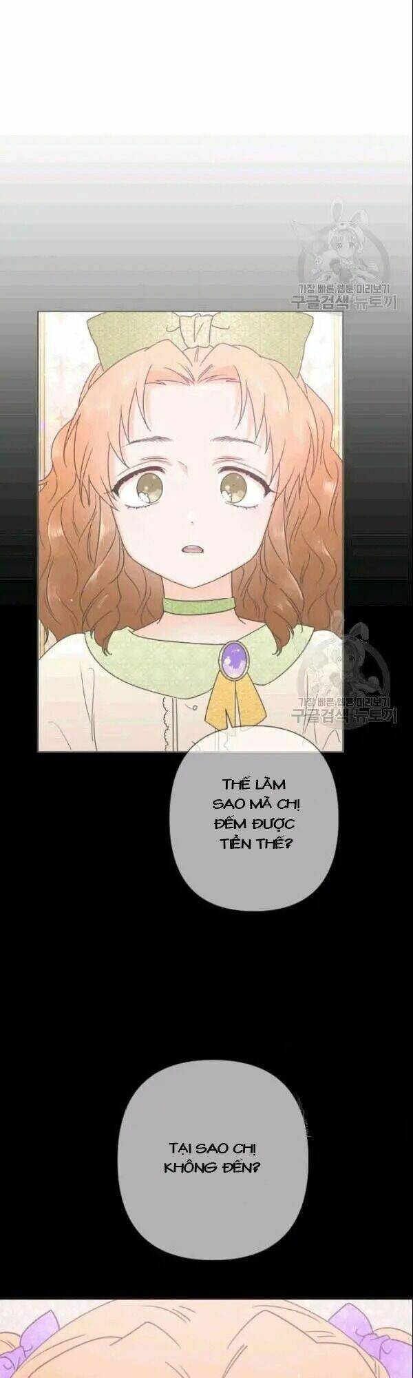 Tiểu Thư Bé Bỏng Đáng Yêu! - Chương 104