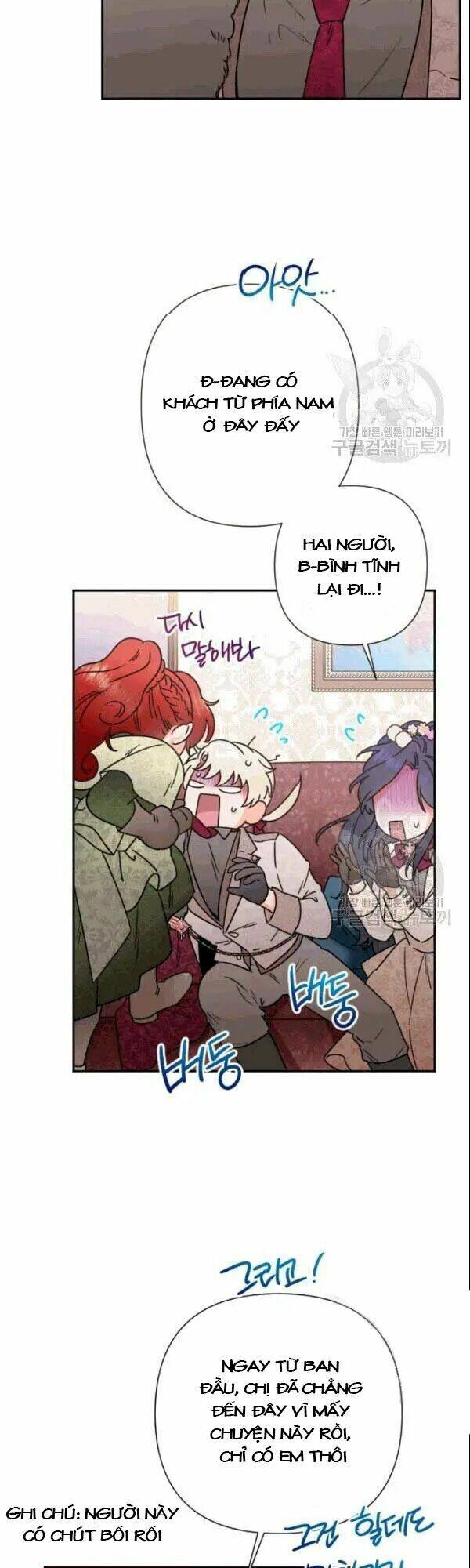 Tiểu Thư Bé Bỏng Đáng Yêu! - Chương 104