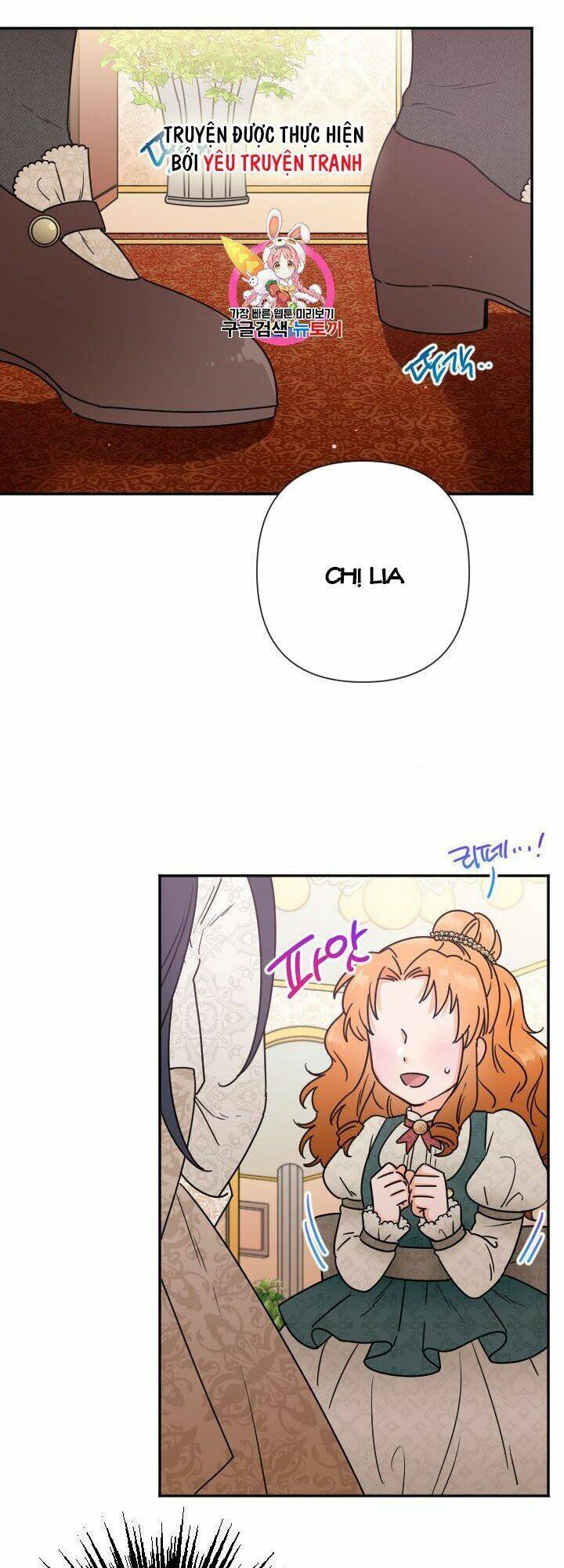 Tiểu Thư Bé Bỏng Đáng Yêu! - Chương 105