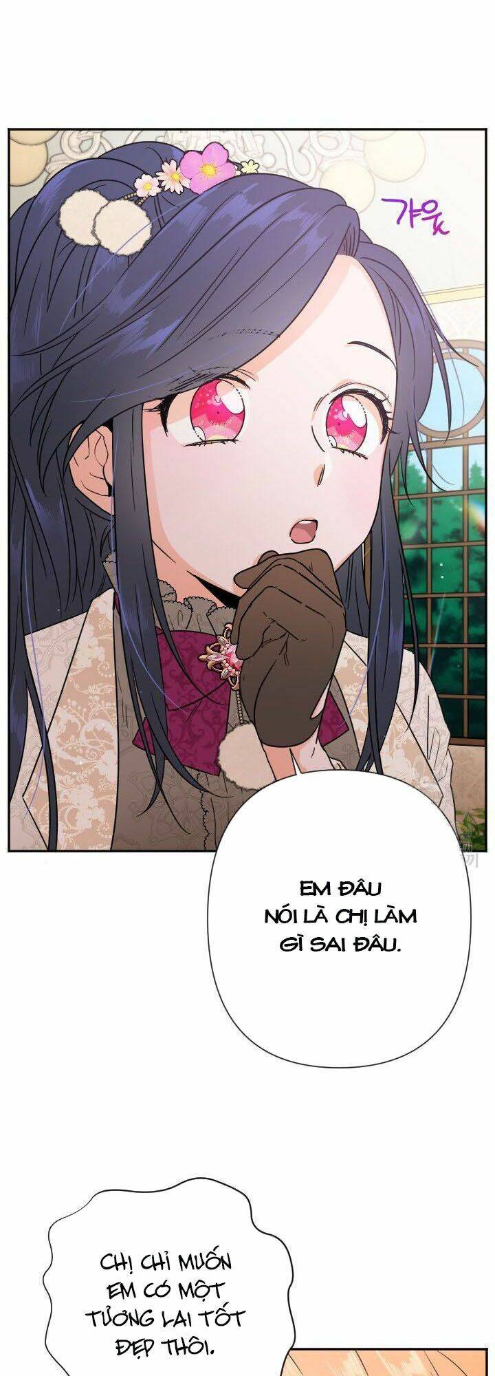 Tiểu Thư Bé Bỏng Đáng Yêu! - Chương 105