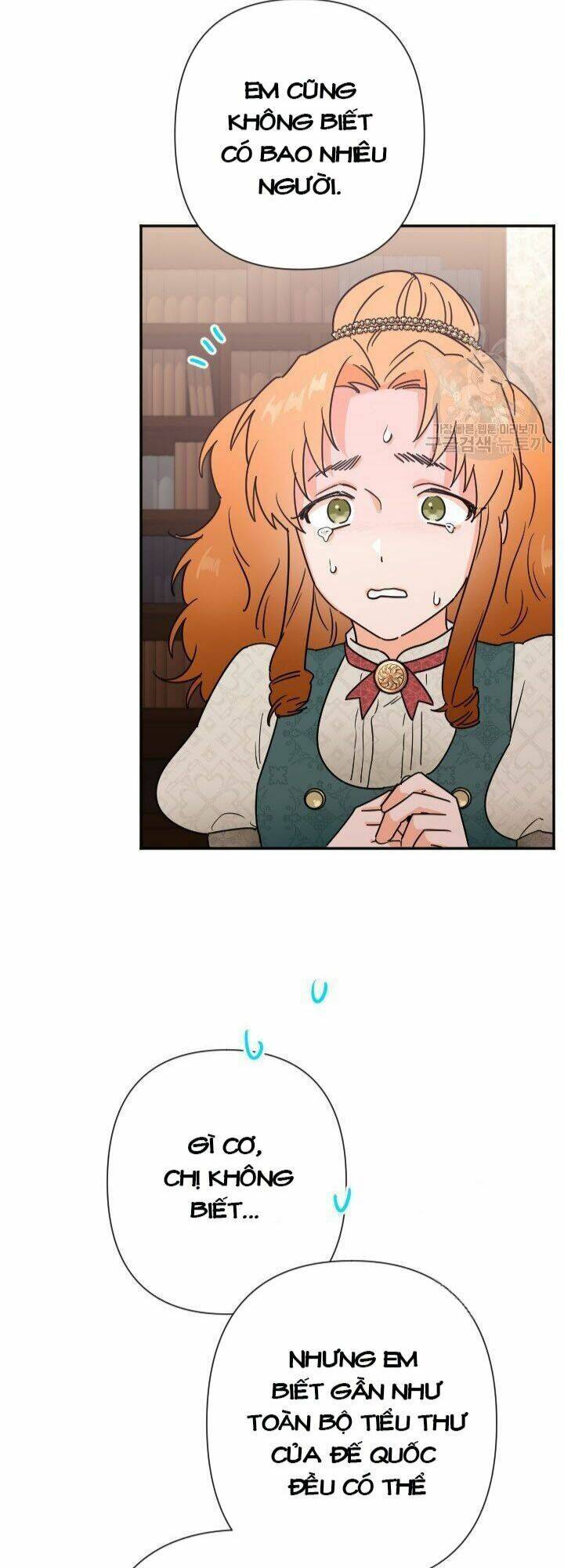 Tiểu Thư Bé Bỏng Đáng Yêu! - Chương 105