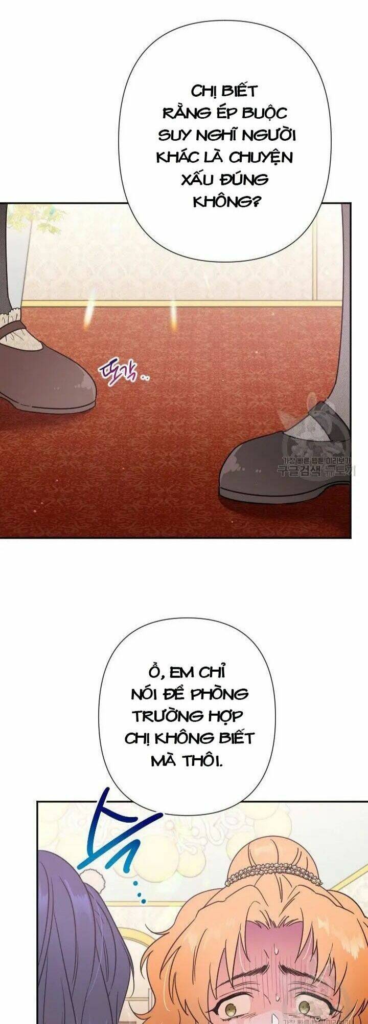 Tiểu Thư Bé Bỏng Đáng Yêu! - Chương 105