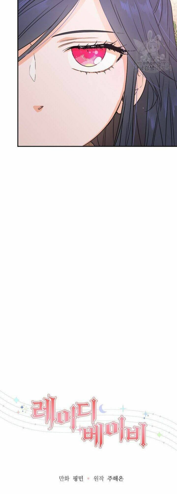 Tiểu Thư Bé Bỏng Đáng Yêu! - Chương 105