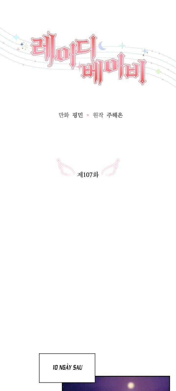 Tiểu Thư Bé Bỏng Đáng Yêu! - Chương 107