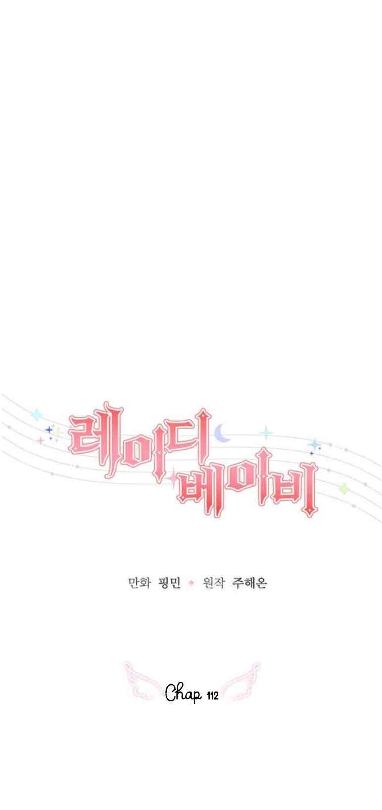 Tiểu Thư Bé Bỏng Đáng Yêu! - Chương 112