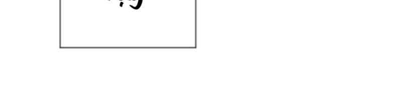 Tiểu Thư Bé Bỏng Đáng Yêu! - Chương 112