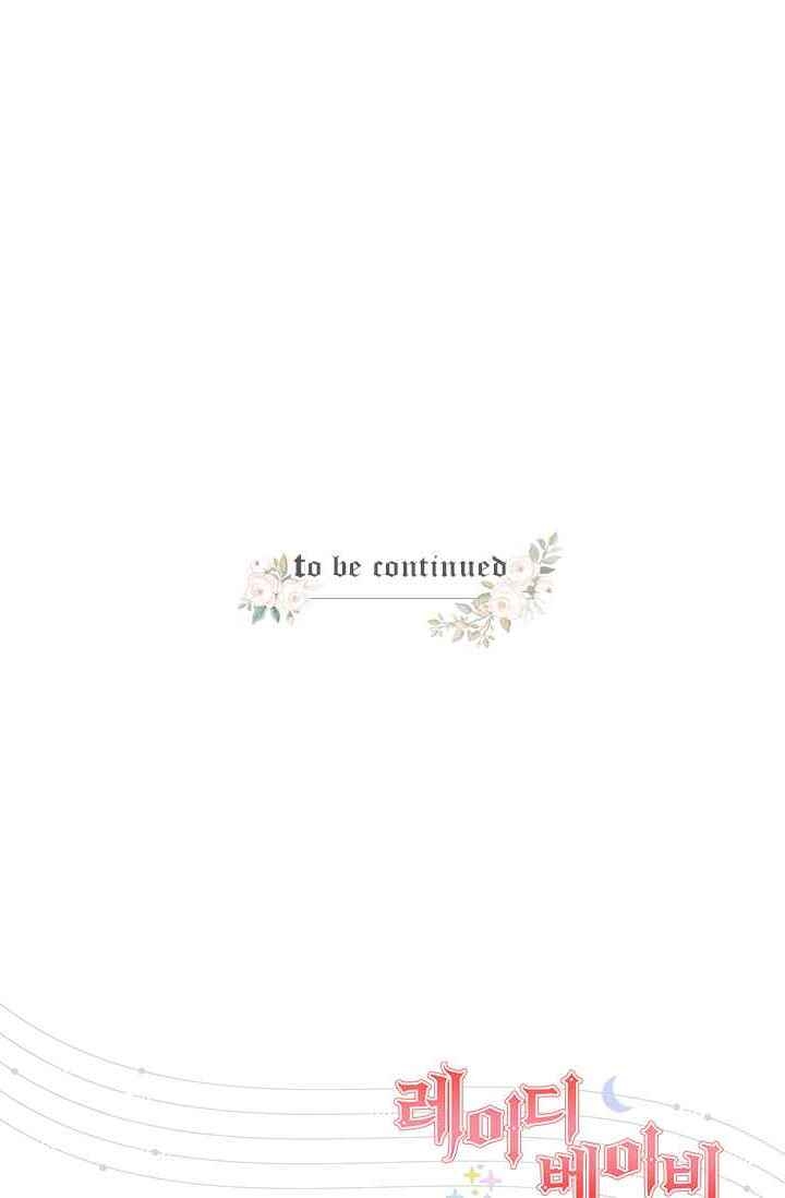 Tiểu Thư Bé Bỏng Đáng Yêu! - Chương 112