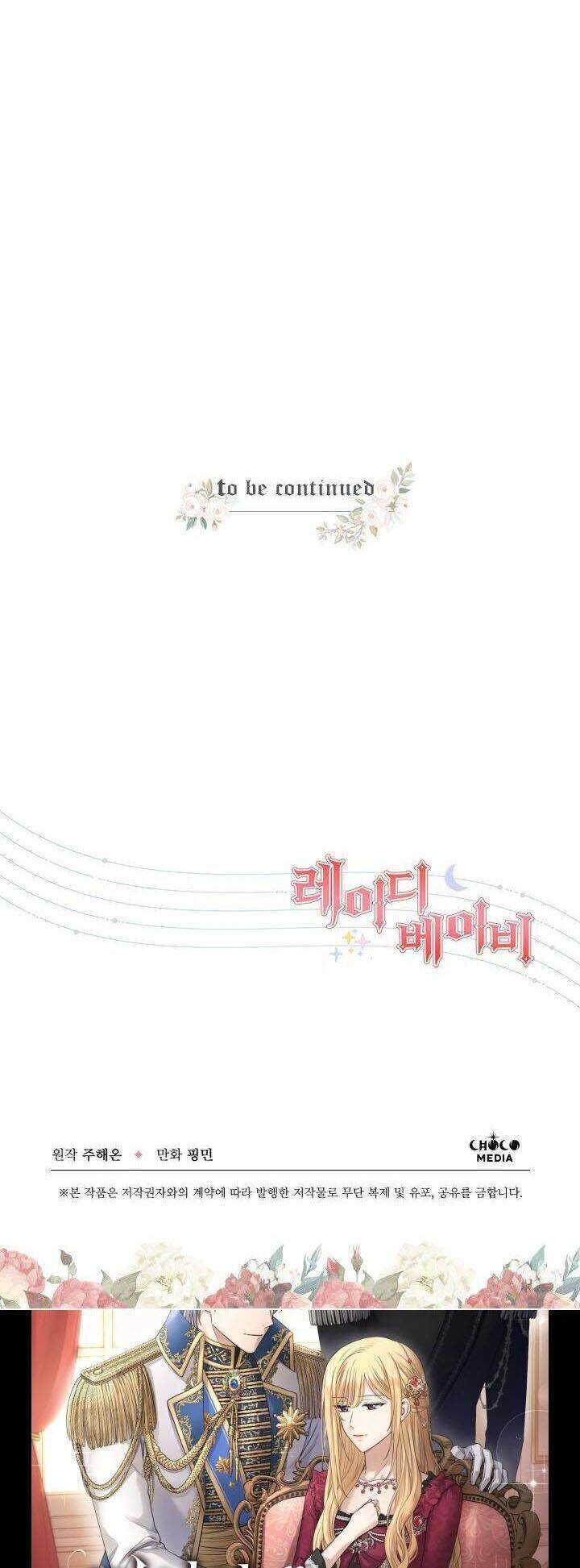 Tiểu Thư Bé Bỏng Đáng Yêu! - Chương 120