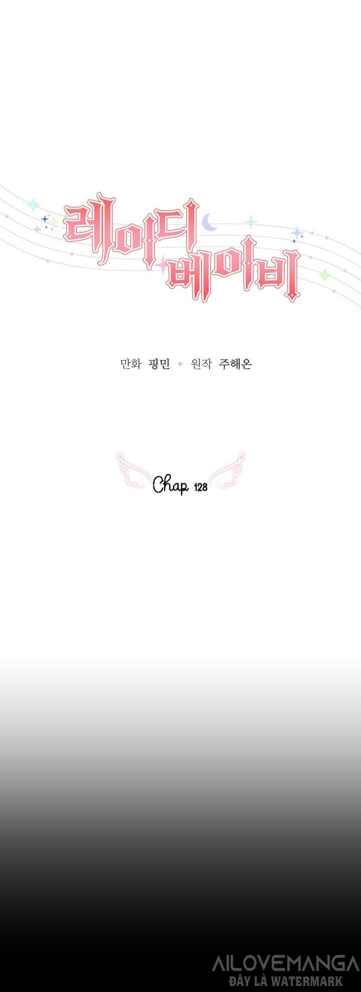 Tiểu Thư Bé Bỏng Đáng Yêu! - Chương 128