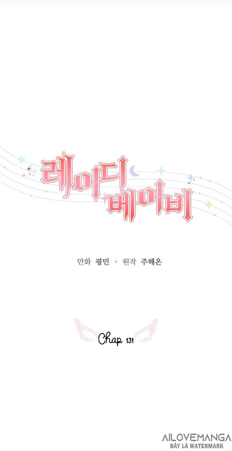 Tiểu Thư Bé Bỏng Đáng Yêu! - Chương 131