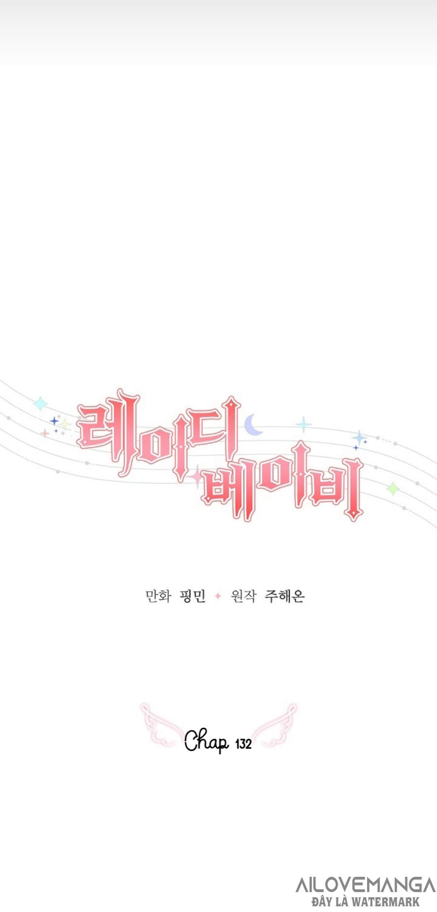 Tiểu Thư Bé Bỏng Đáng Yêu! - Chương 132