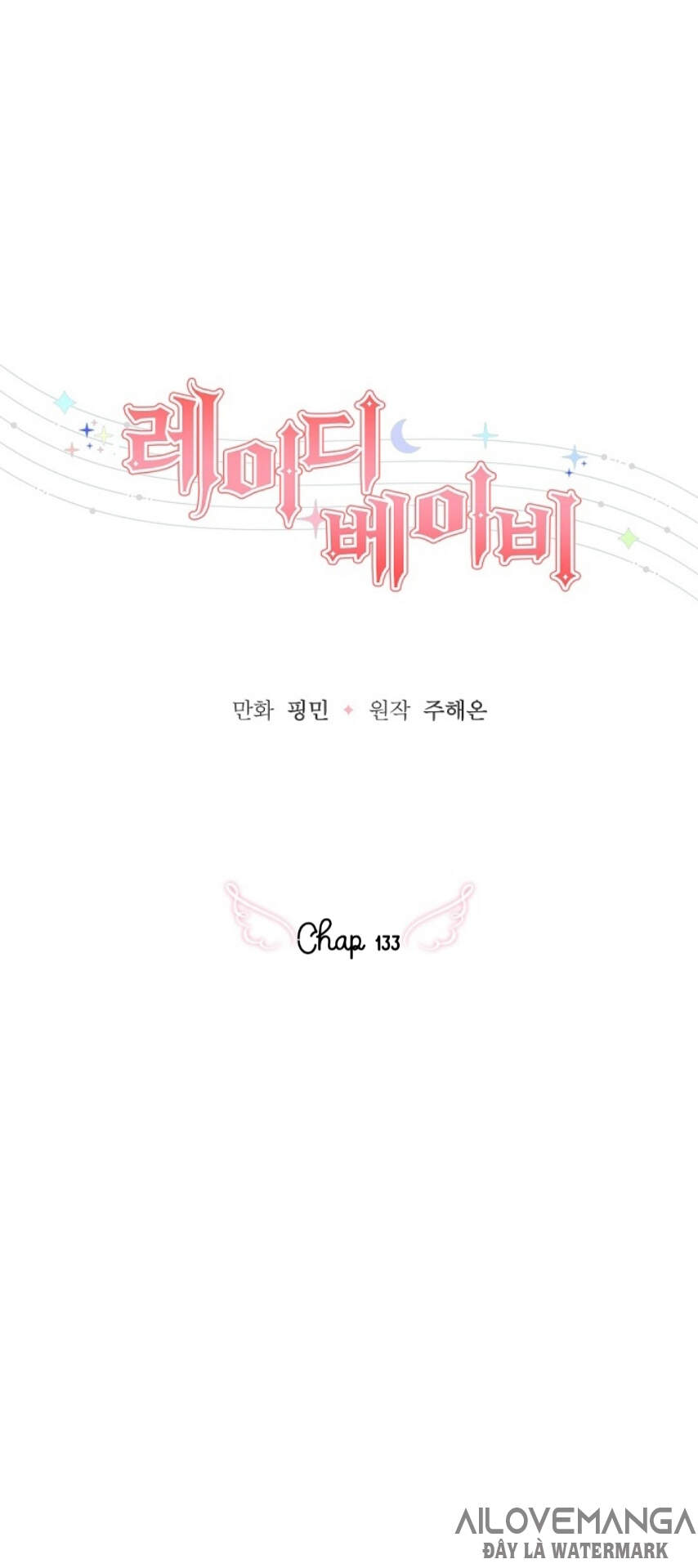 Tiểu Thư Bé Bỏng Đáng Yêu! - Chương 133