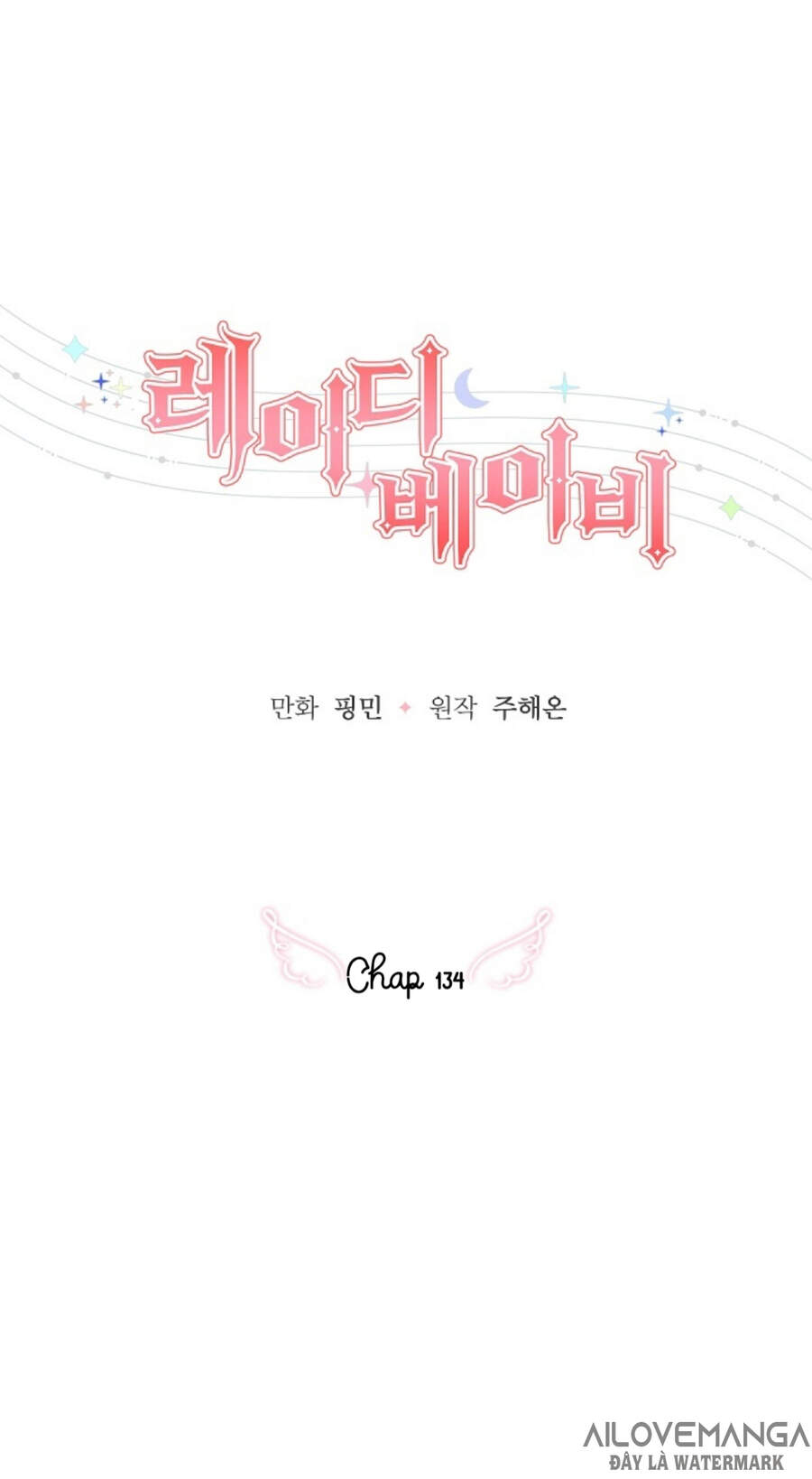 Tiểu Thư Bé Bỏng Đáng Yêu! - Chương 134