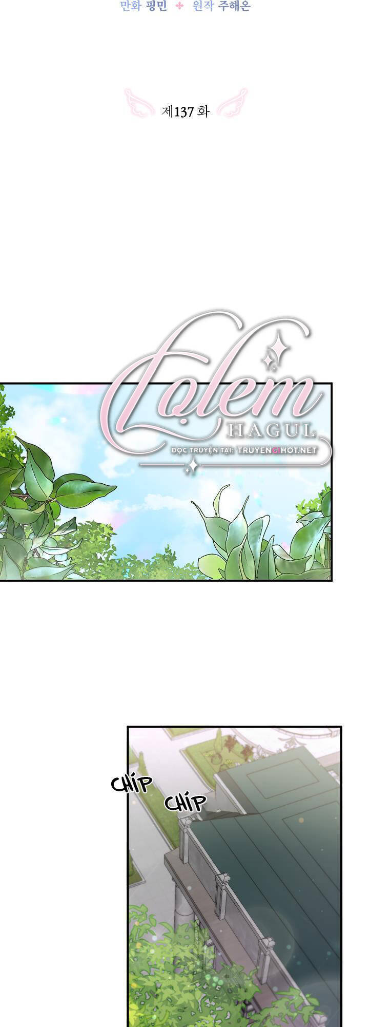 Tiểu Thư Bé Bỏng Đáng Yêu! - Chương 137