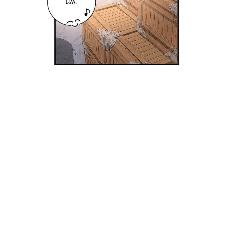 Tiểu Thư Bé Bỏng Đáng Yêu! - Chương 143