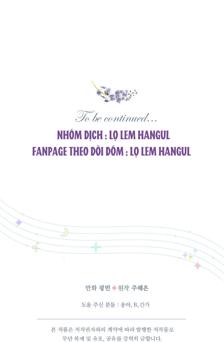 Tiểu Thư Bé Bỏng Đáng Yêu! - Chương 143