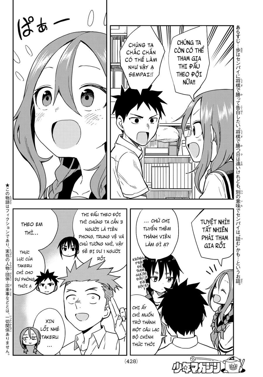 Soredemo Ayumu Wa Yosetekuru - Chương 117